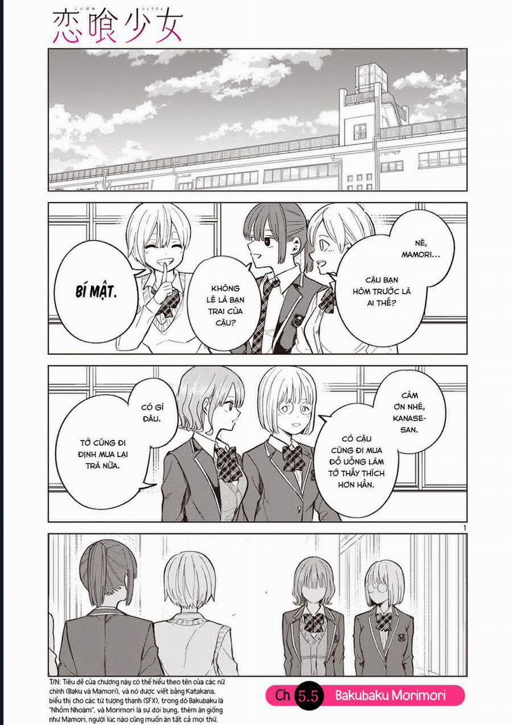 Luyến Thực Nữ 5.5 trang 1