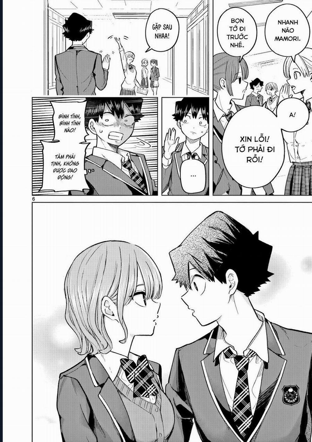 Luyến Thực Nữ 5 trang 6