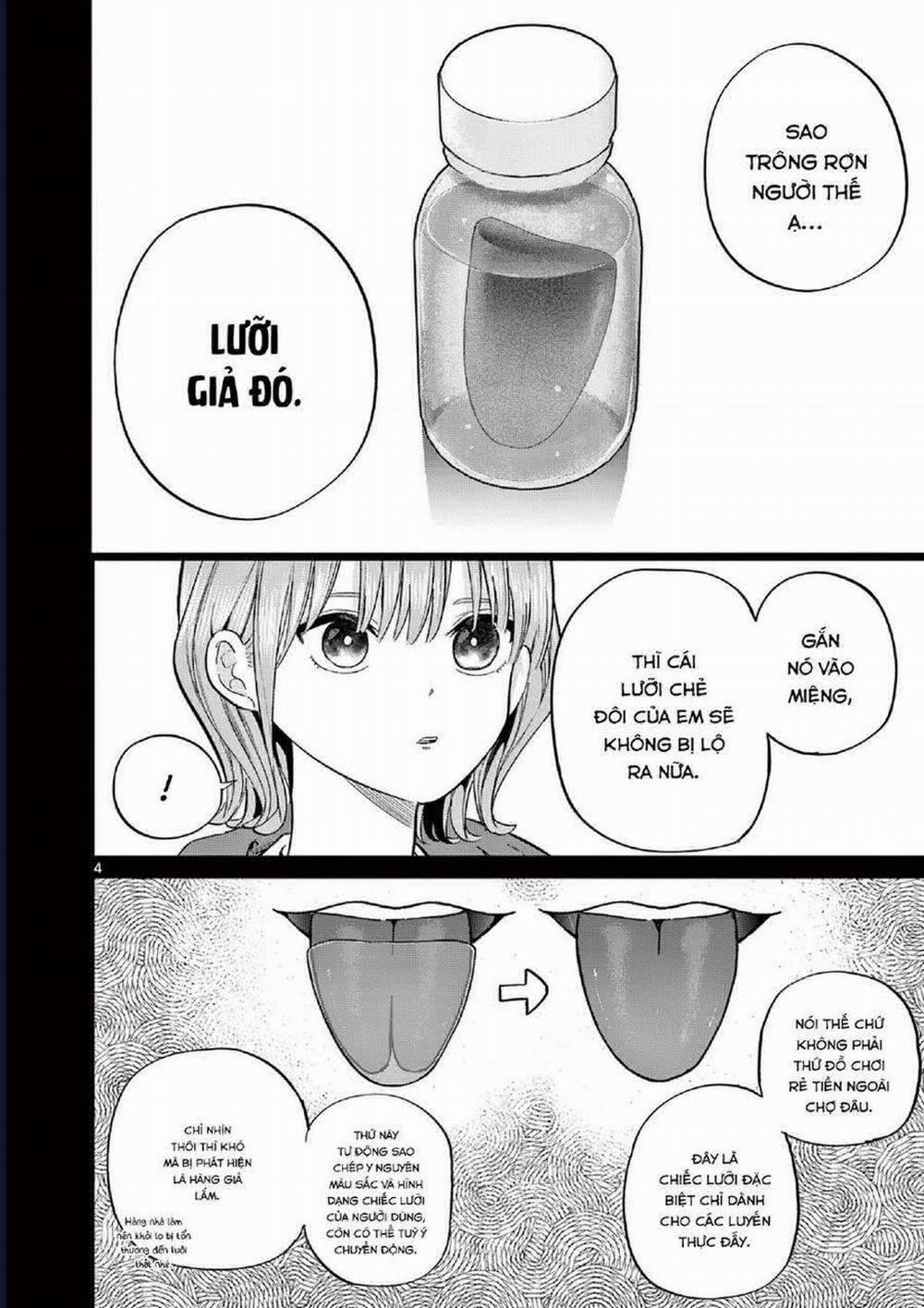 Luyến Thực Nữ 9 trang 3