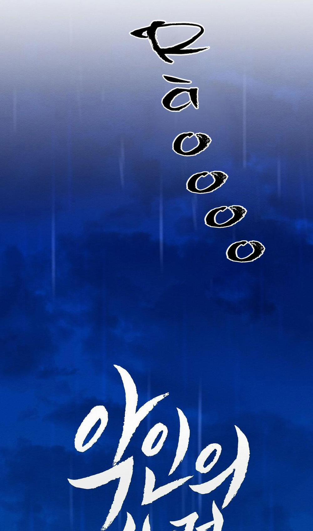 Lý Do Của Ác Nhân 13 trang 25