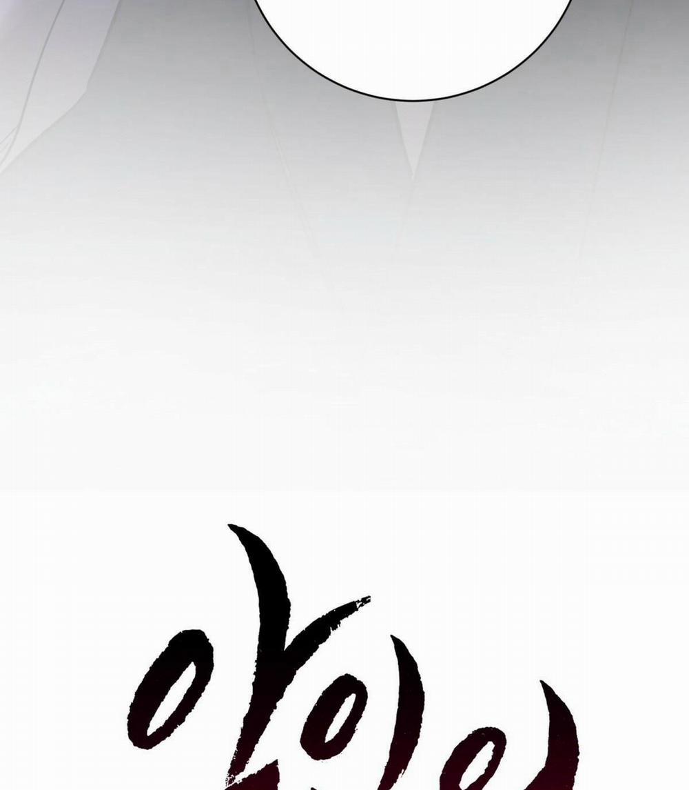 Lý Do Của Ác Nhân 17 trang 67