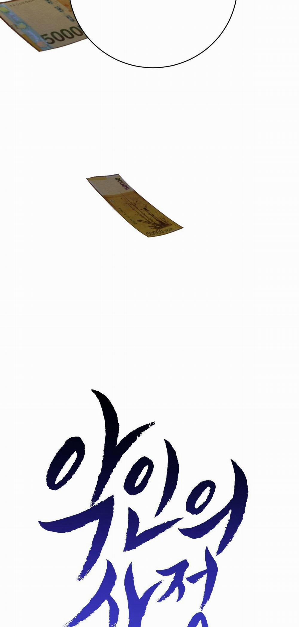 Lý Do Của Ác Nhân 18 trang 29