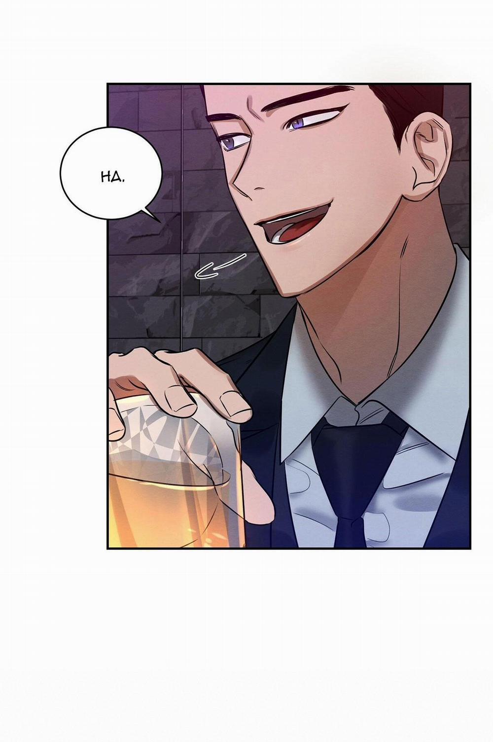 Lý Do Của Ác Nhân 2 trang 25