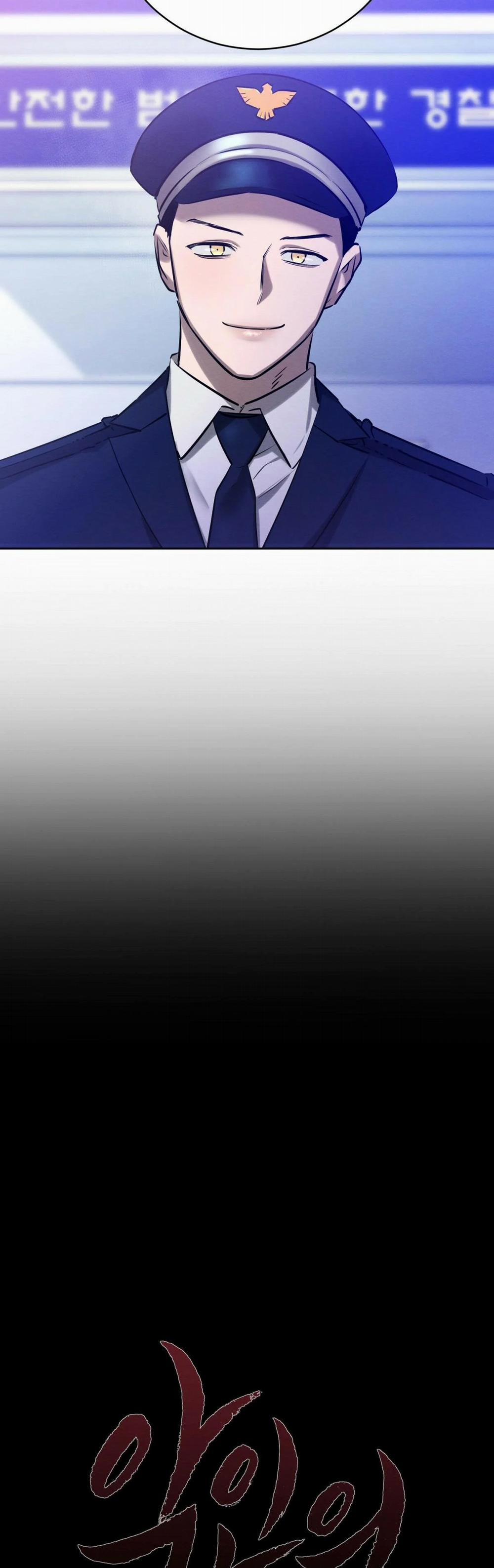 Lý Do Của Ác Nhân 23 trang 4