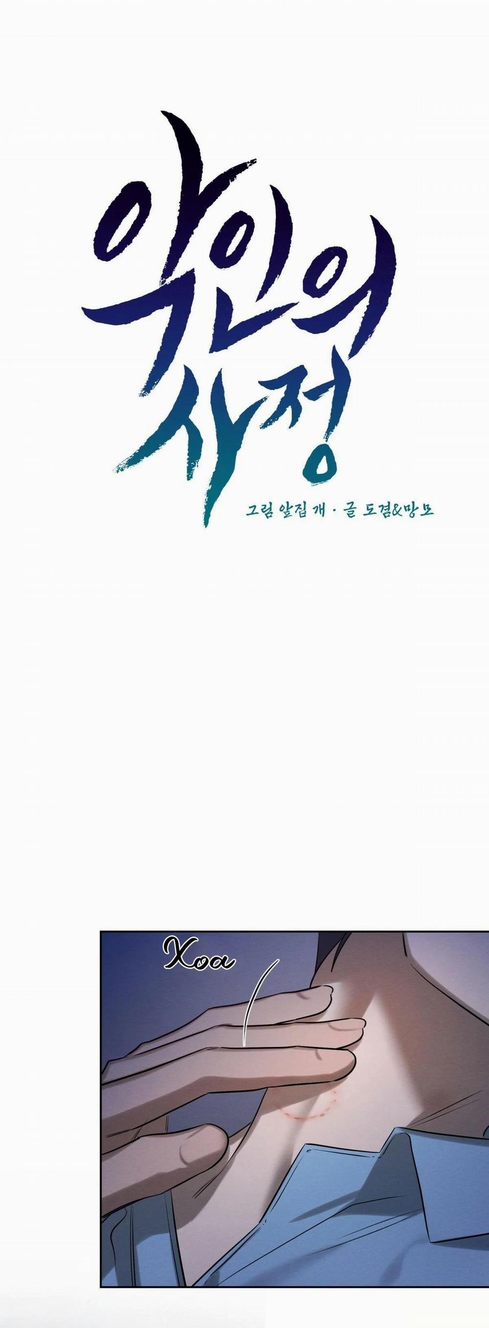 Lý Do Của Ác Nhân 24 trang 3