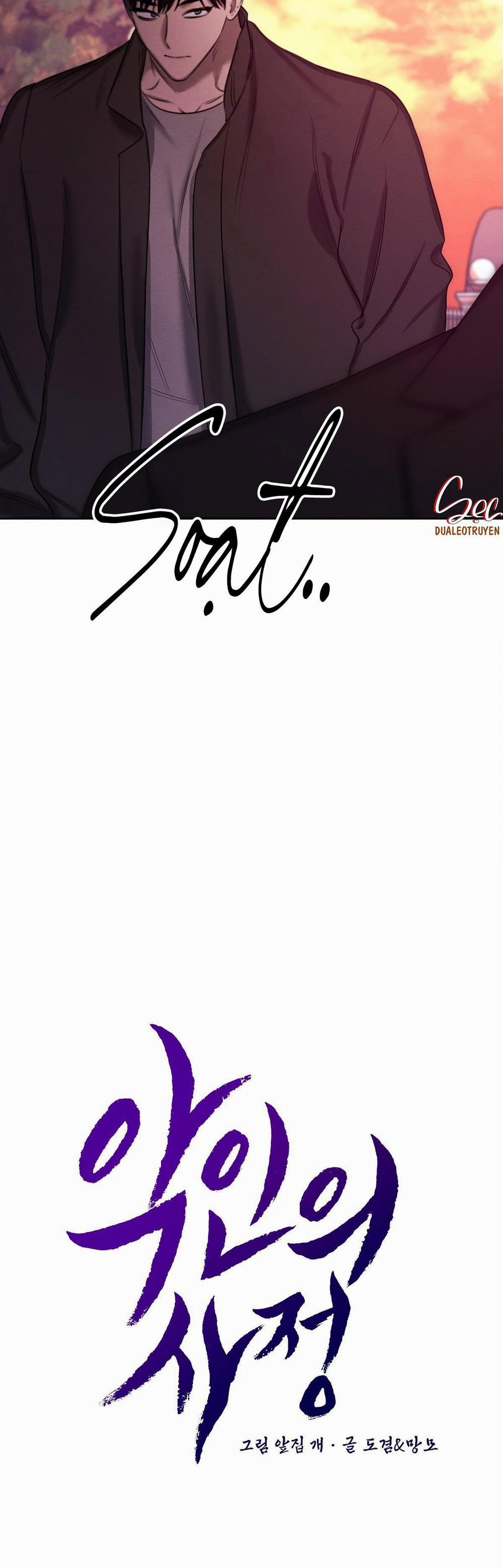 Lý Do Của Ác Nhân 32 trang 24