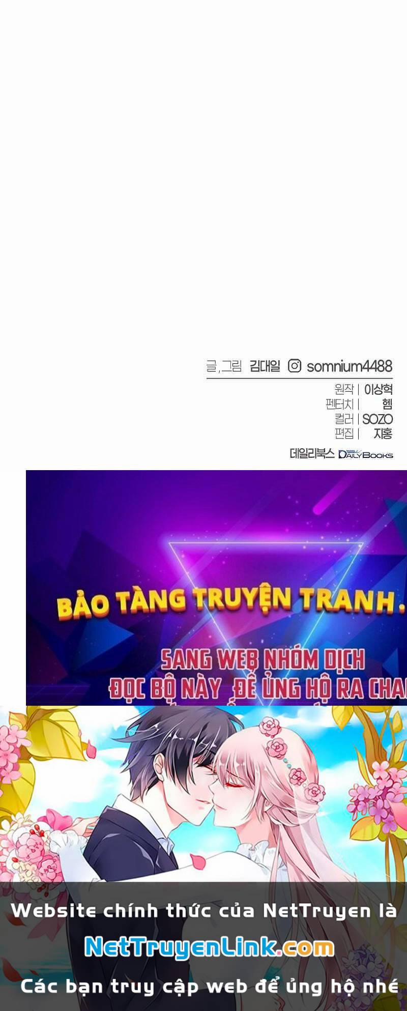 Lý Do Tôi Rời Bỏ Quỷ Vương Chương 1 5 Trang 113