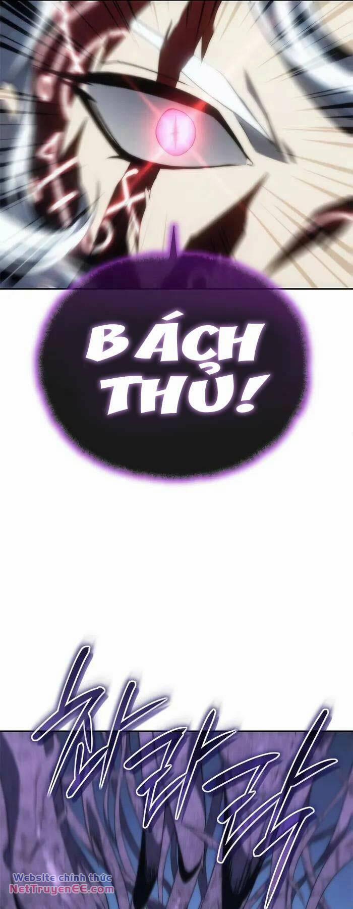 Lý Do Tôi Rời Bỏ Quỷ Vương 12 trang 11