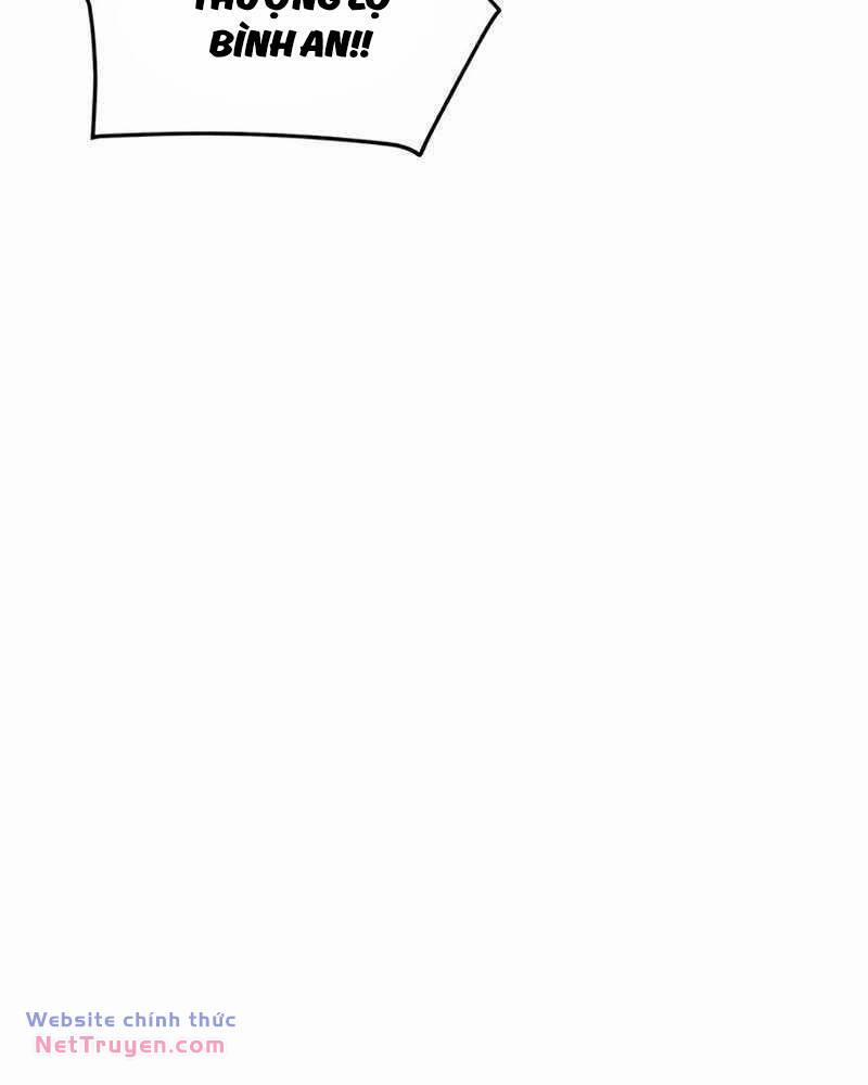 Lý Do Tôi Rời Bỏ Quỷ Vương 18 trang 123