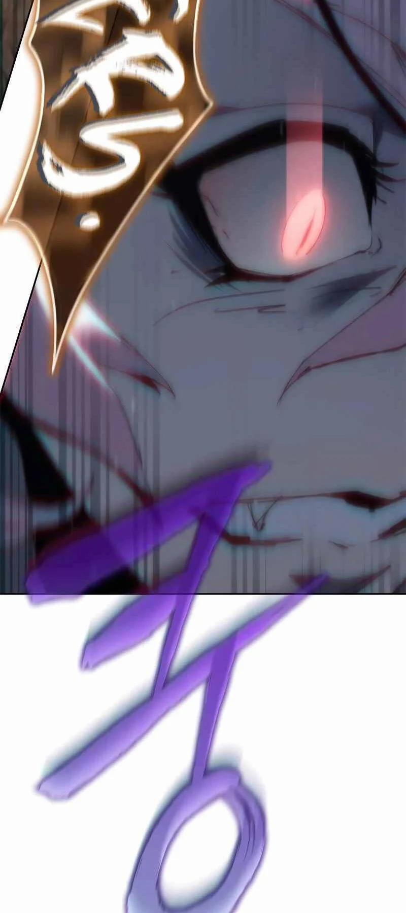 Lý Do Tôi Rời Bỏ Quỷ Vương 19 trang 24