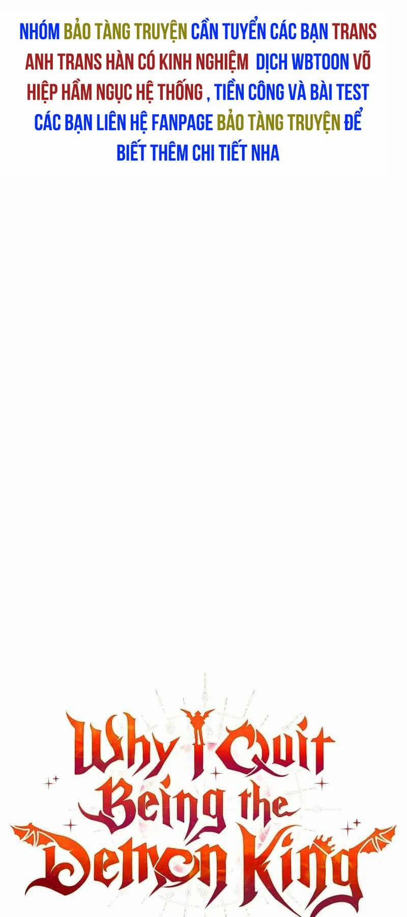Lý Do Tôi Rời Bỏ Quỷ Vương 20 trang 7