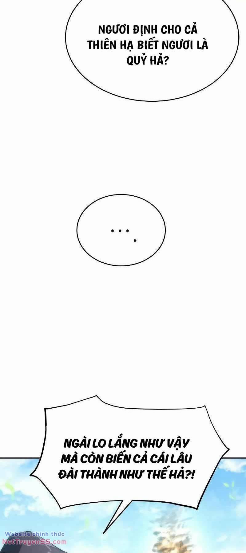 Lý Do Tôi Rời Bỏ Quỷ Vương 3 trang 11