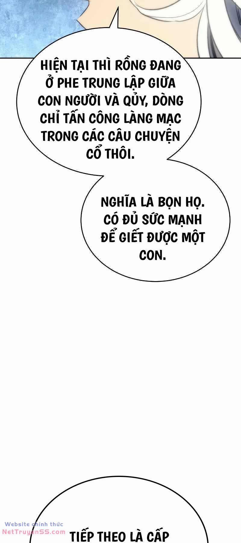 Lý Do Tôi Rời Bỏ Quỷ Vương 3 trang 22