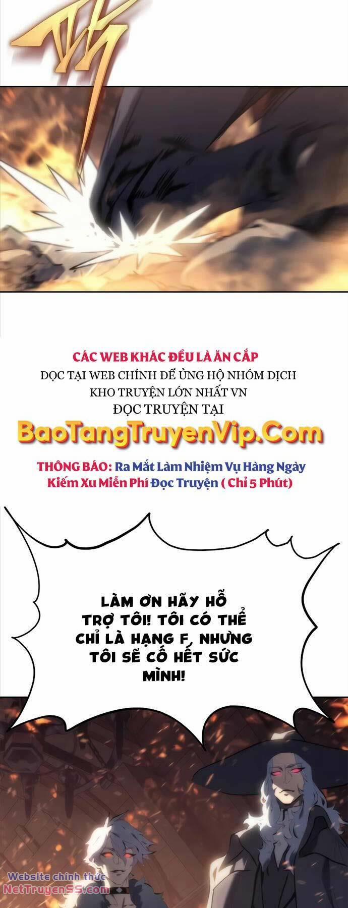 Lý Do Tôi Rời Bỏ Quỷ Vương 4 trang 1