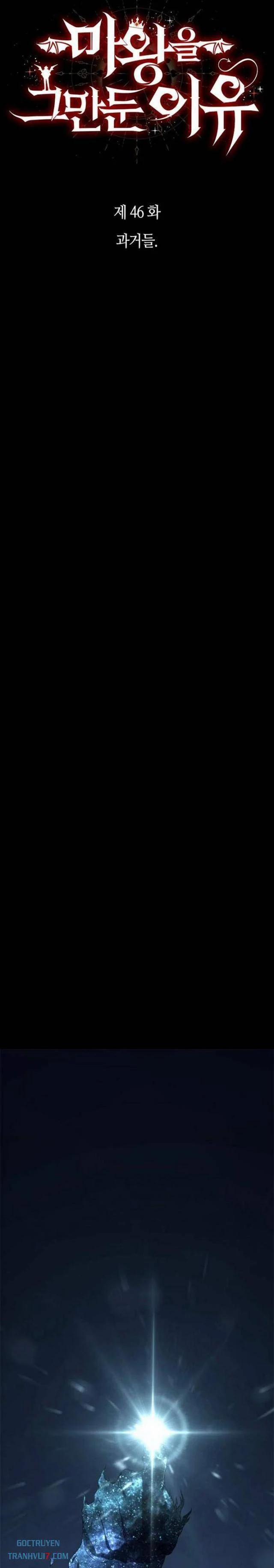 Lý Do Tôi Rời Bỏ Quỷ Vương 46 trang 11