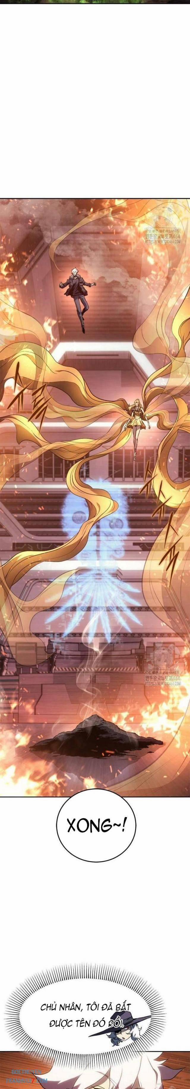 Lý Do Tôi Rời Bỏ Quỷ Vương 47 trang 27