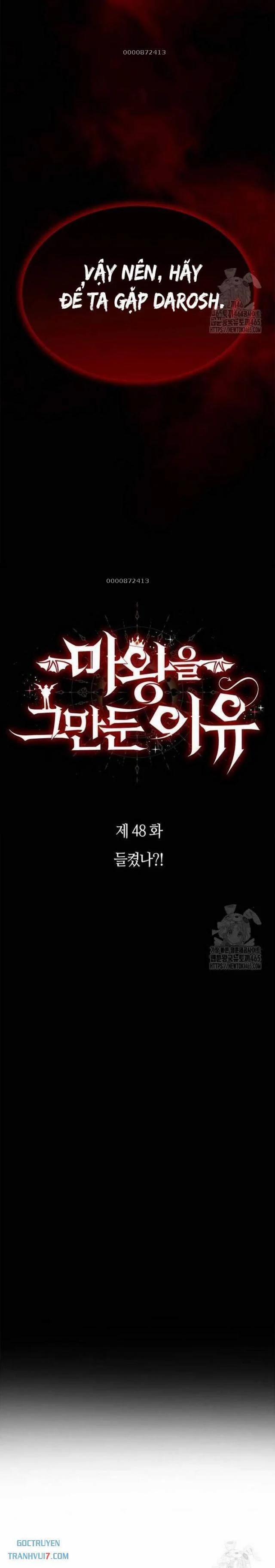 Lý Do Tôi Rời Bỏ Quỷ Vương 48 trang 1