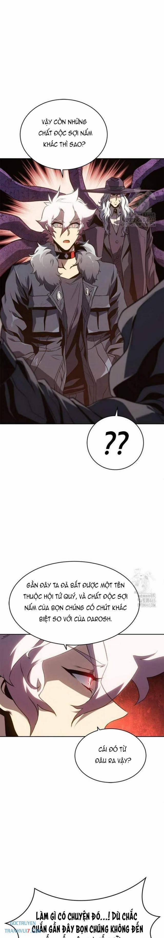 Lý Do Tôi Rời Bỏ Quỷ Vương 48 trang 3