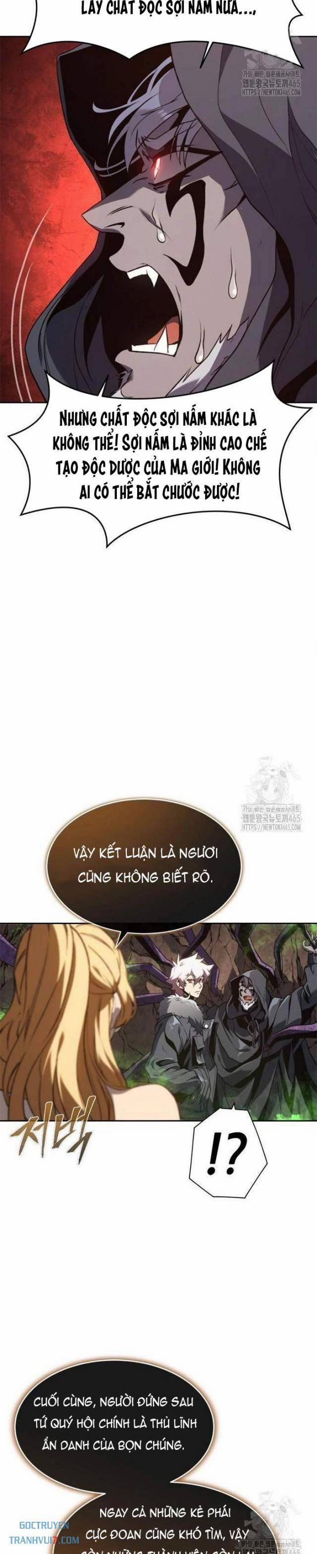 Lý Do Tôi Rời Bỏ Quỷ Vương 48 trang 4