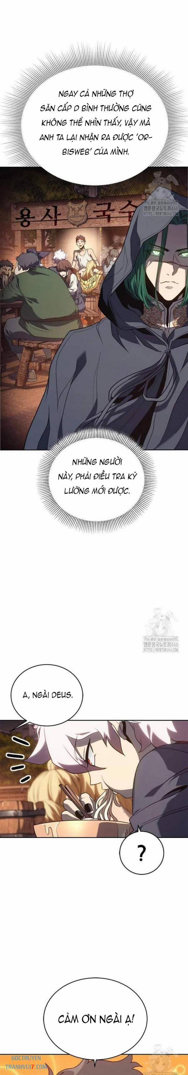 Lý Do Tôi Rời Bỏ Quỷ Vương 49 trang 17