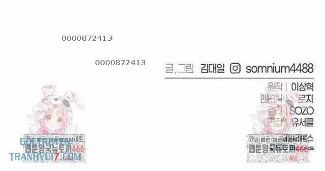 Lý Do Tôi Rời Bỏ Quỷ Vương 49 trang 37