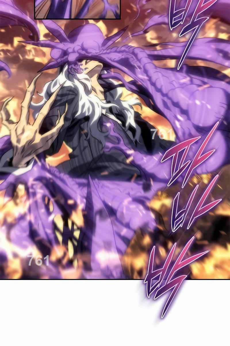 Lý Do Tôi Rời Bỏ Quỷ Vương 5 trang 1