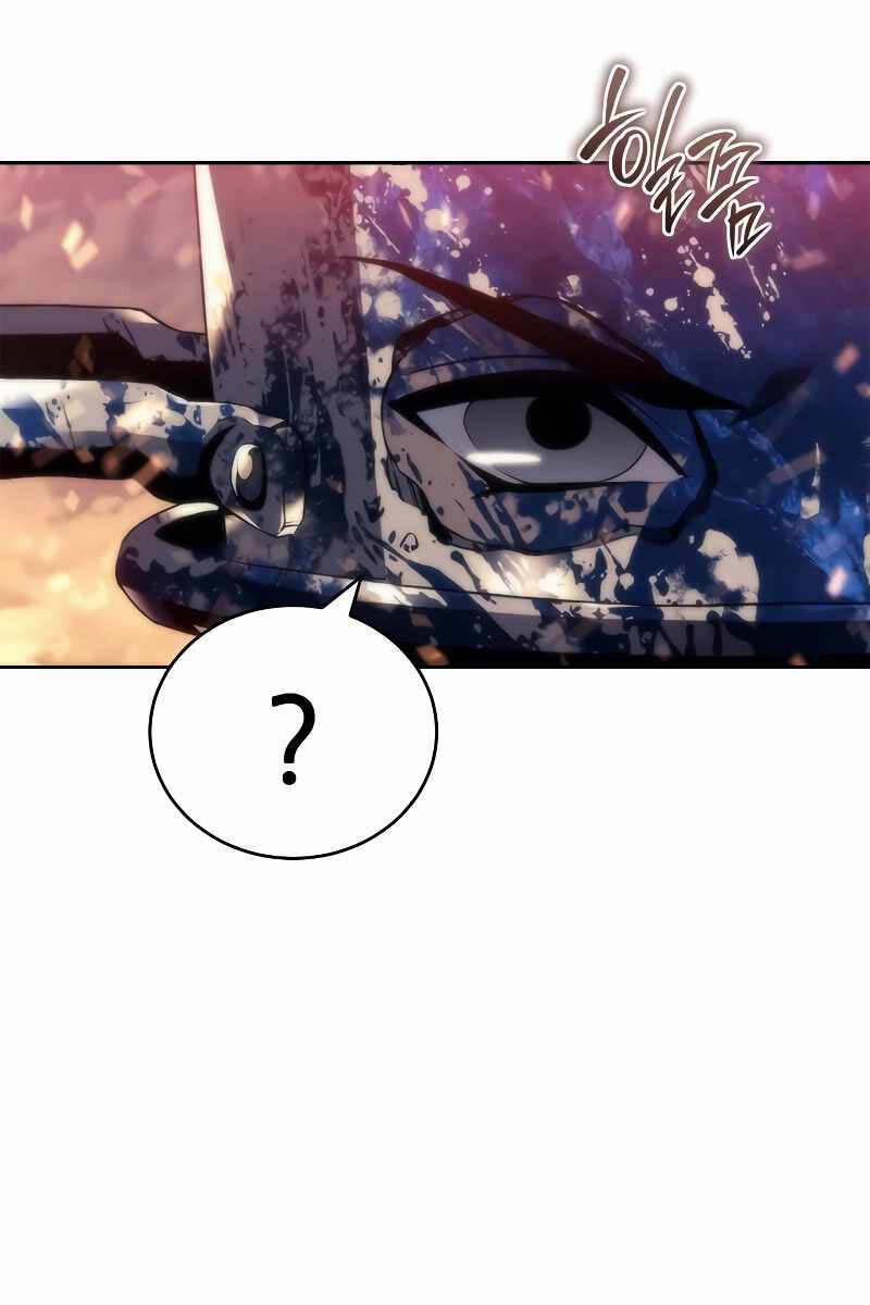 Lý Do Tôi Rời Bỏ Quỷ Vương 5 trang 109