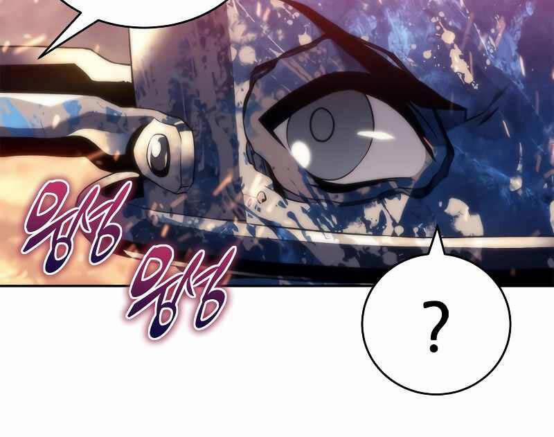 Lý Do Tôi Rời Bỏ Quỷ Vương 5 trang 116