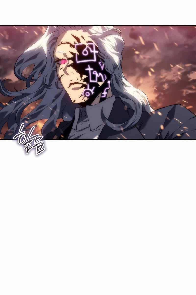 Lý Do Tôi Rời Bỏ Quỷ Vương 5 trang 129