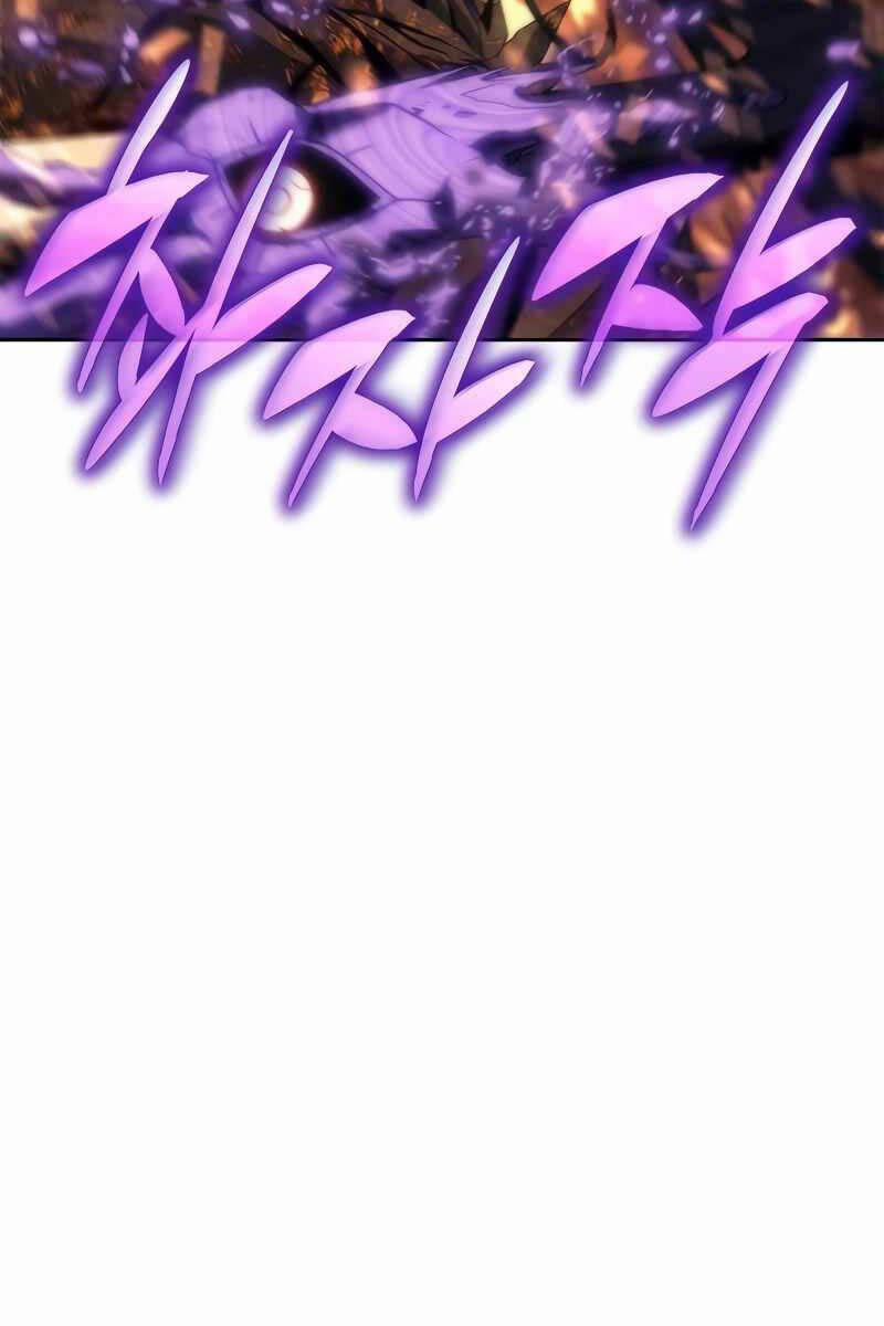 Lý Do Tôi Rời Bỏ Quỷ Vương 5 trang 51