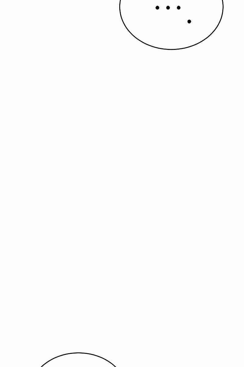 Lý Do Tôi Rời Bỏ Quỷ Vương 5 trang 68