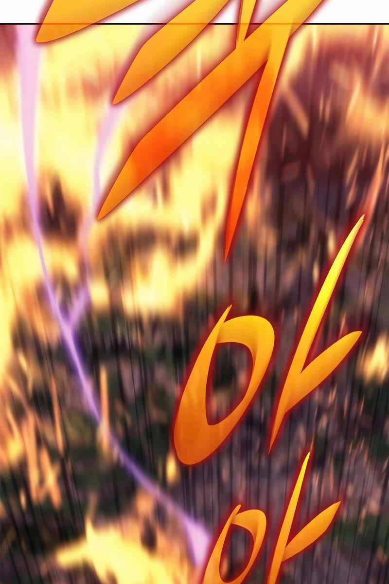 Lý Do Tôi Rời Bỏ Quỷ Vương 5 trang 9