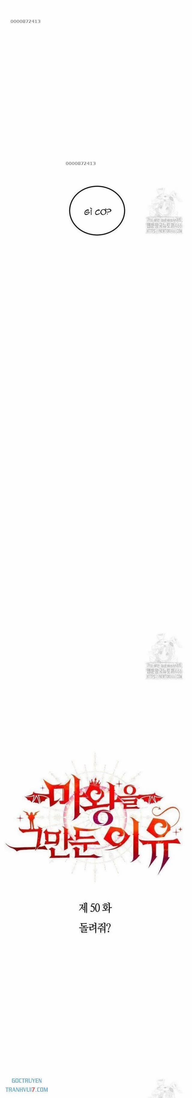 Lý Do Tôi Rời Bỏ Quỷ Vương 50 trang 1