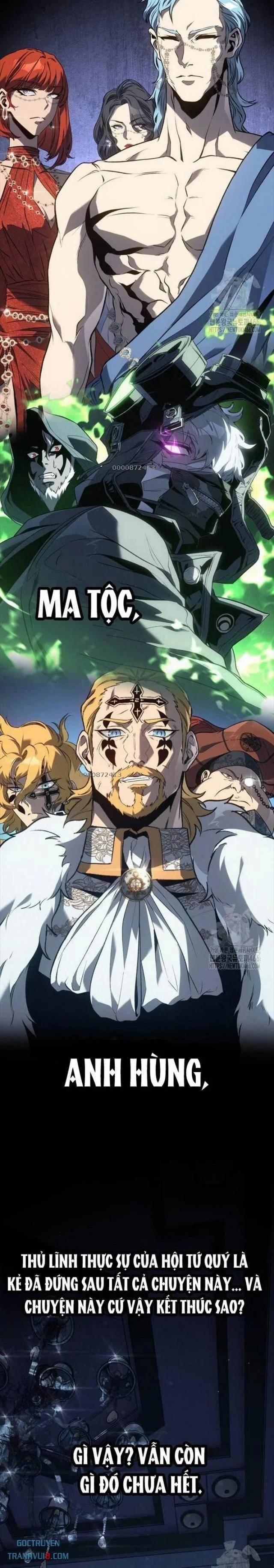 Lý Do Tôi Rời Bỏ Quỷ Vương 51 trang 1