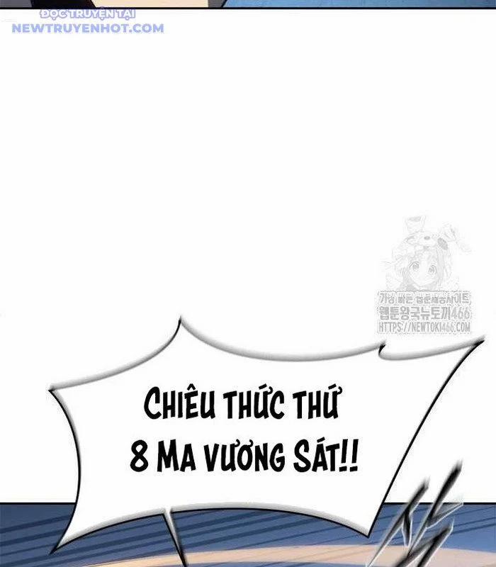 Lý Do Tôi Rời Bỏ Quỷ Vương 57 trang 82