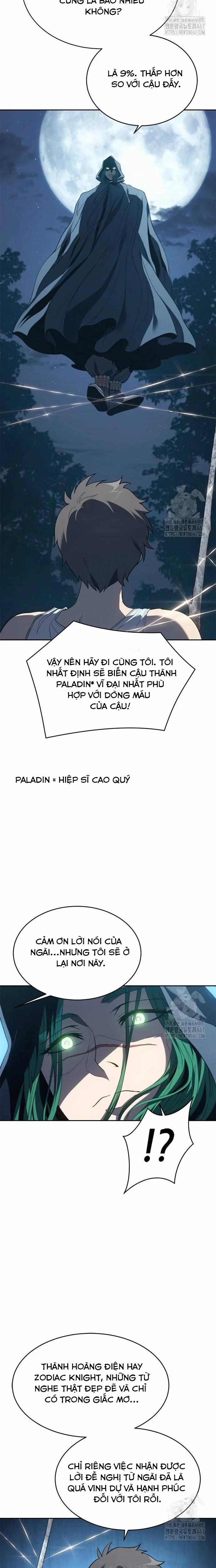 Lý Do Tôi Rời Bỏ Quỷ Vương 58 trang 1