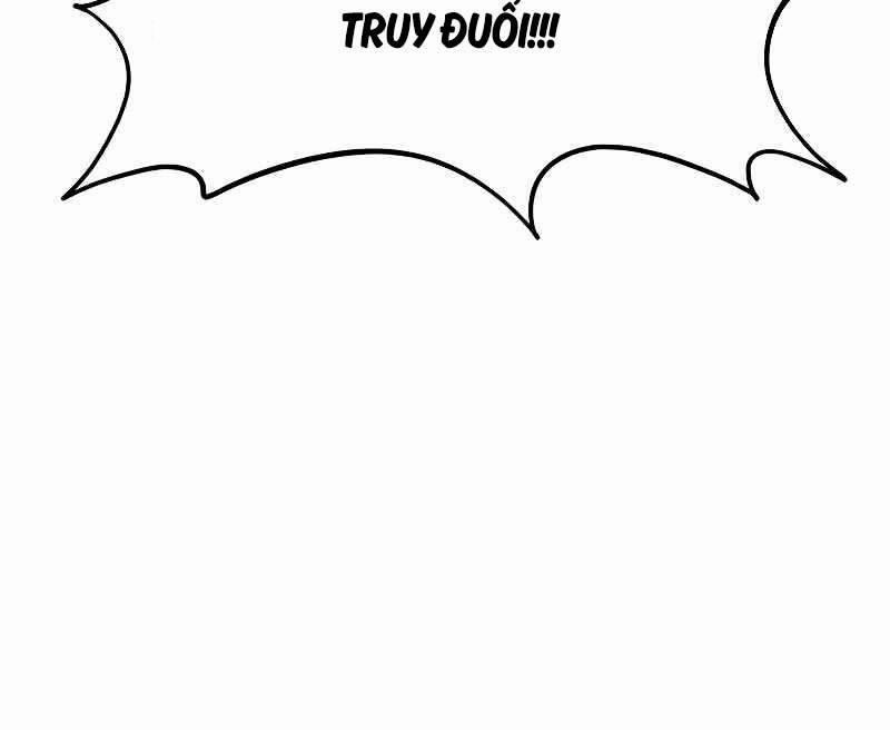 Lý Do Tôi Rời Bỏ Quỷ Vương 6 trang 134