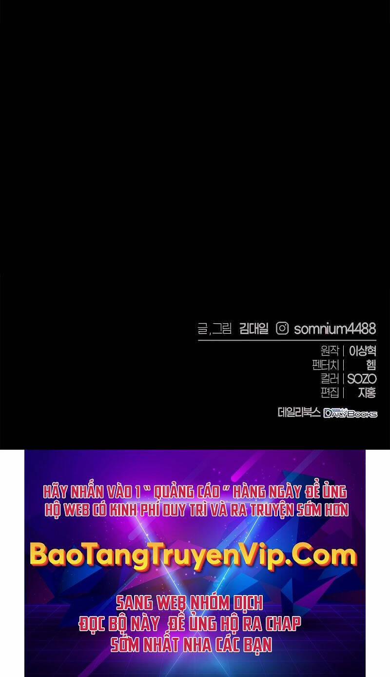 Lý Do Tôi Rời Bỏ Quỷ Vương 6 trang 146