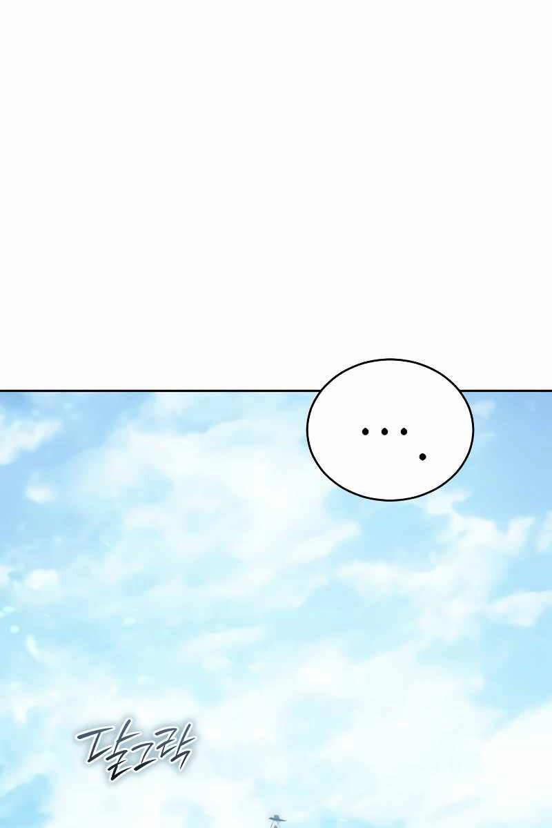 Lý Do Tôi Rời Bỏ Quỷ Vương 6 trang 92