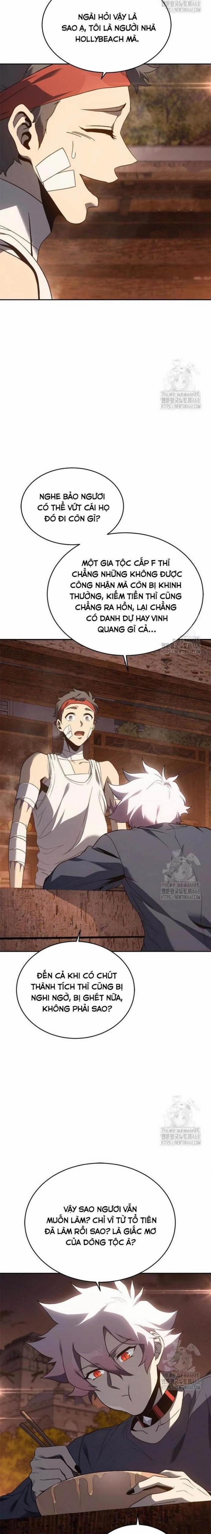 Lý Do Tôi Rời Bỏ Quỷ Vương 66 trang 1