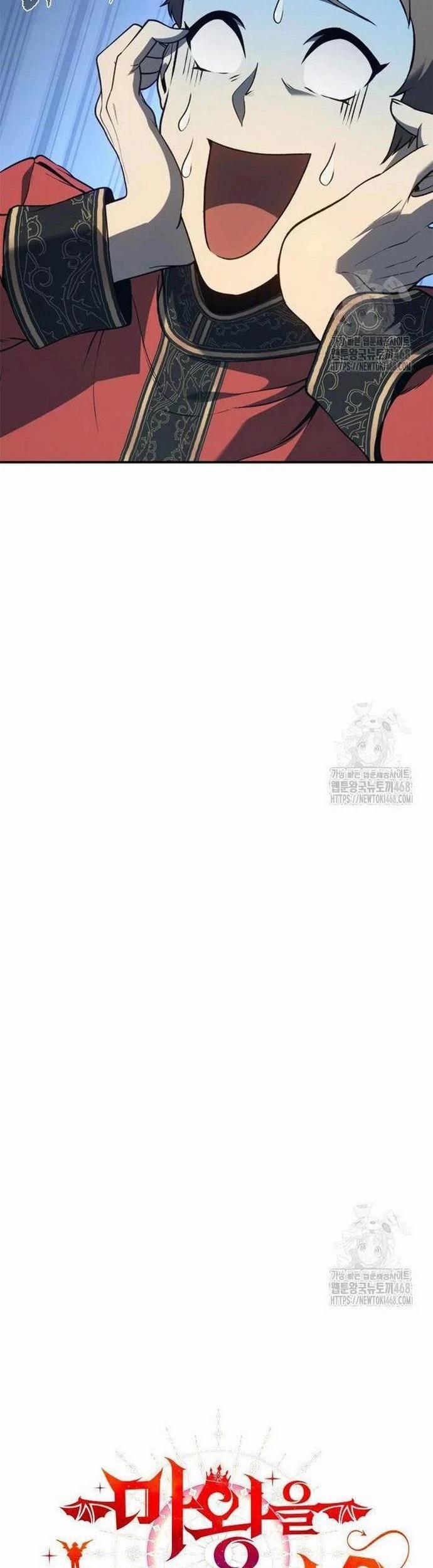 Lý Do Tôi Rời Bỏ Quỷ Vương 68 trang 4