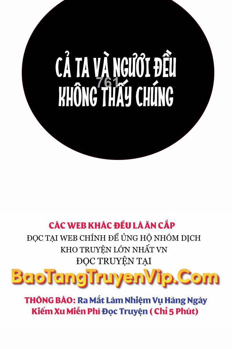 Lý Do Tôi Rời Bỏ Quỷ Vương 7 trang 1