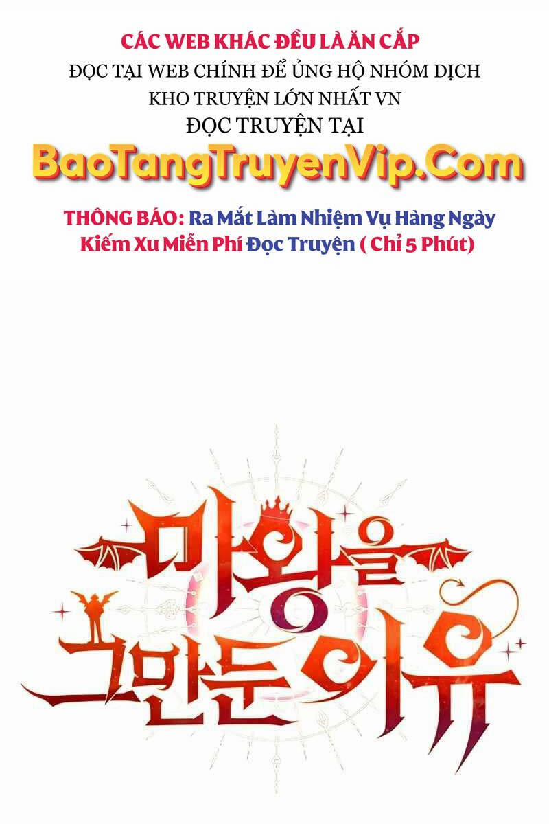 Lý Do Tôi Rời Bỏ Quỷ Vương 7 trang 29