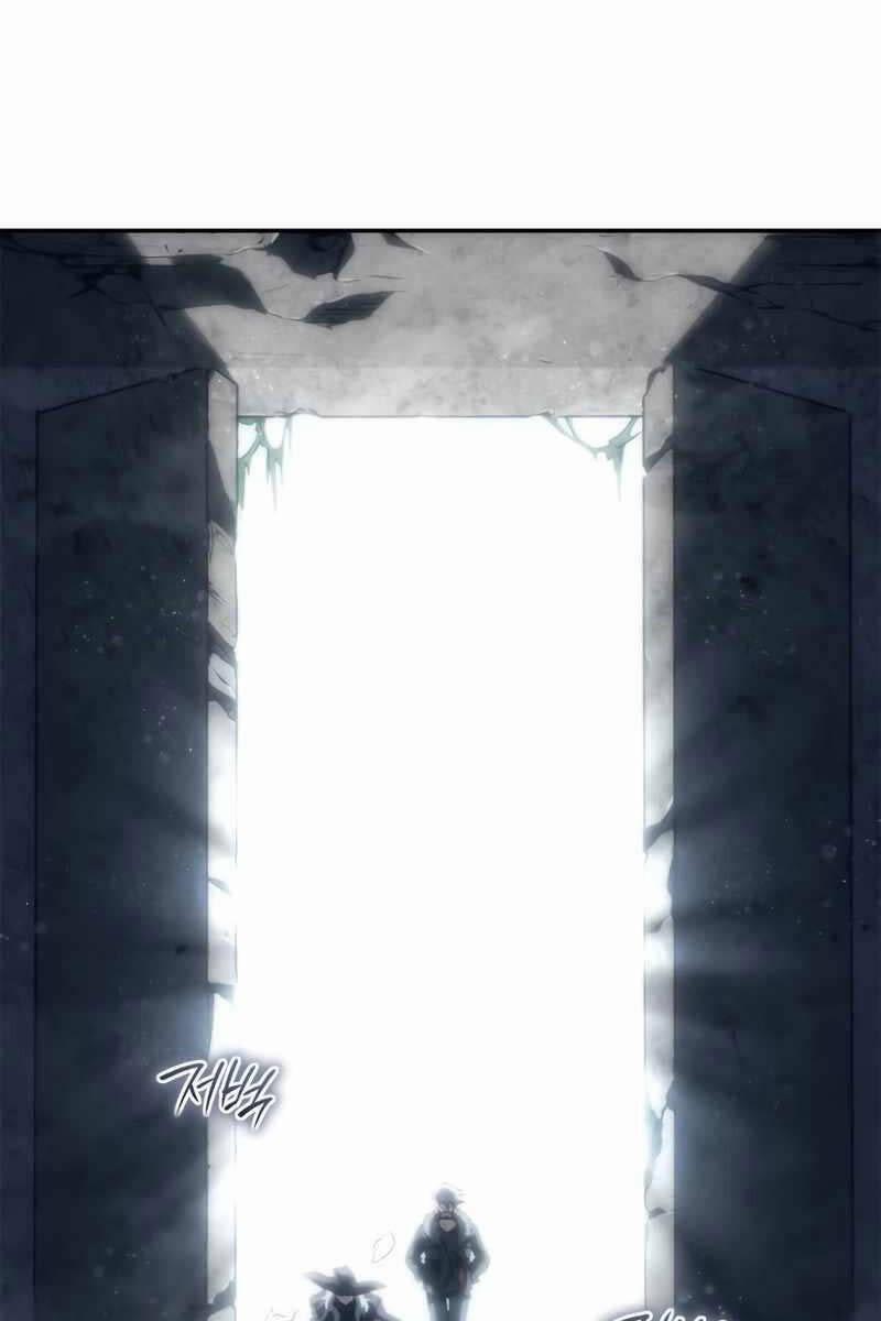 Lý Do Tôi Rời Bỏ Quỷ Vương 7 trang 98