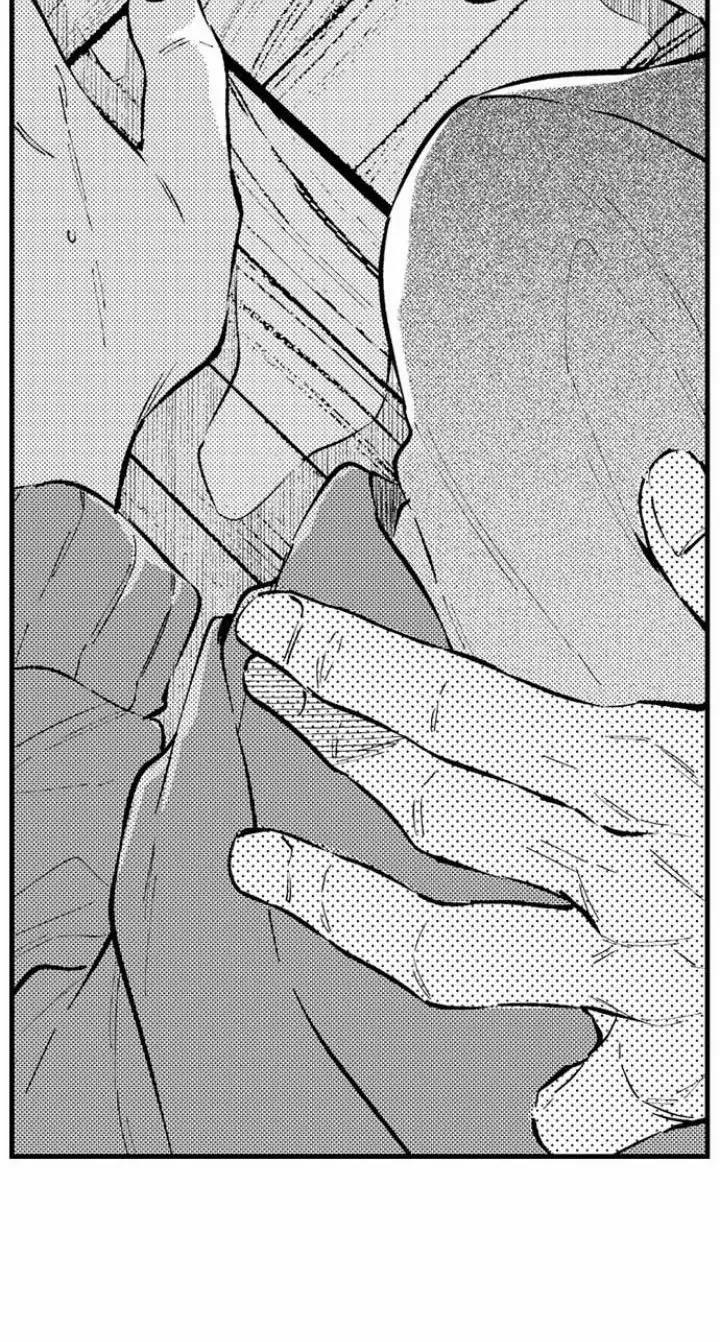 Ly Hôn Đi, Hỡi Ngài Alpha 13 trang 5