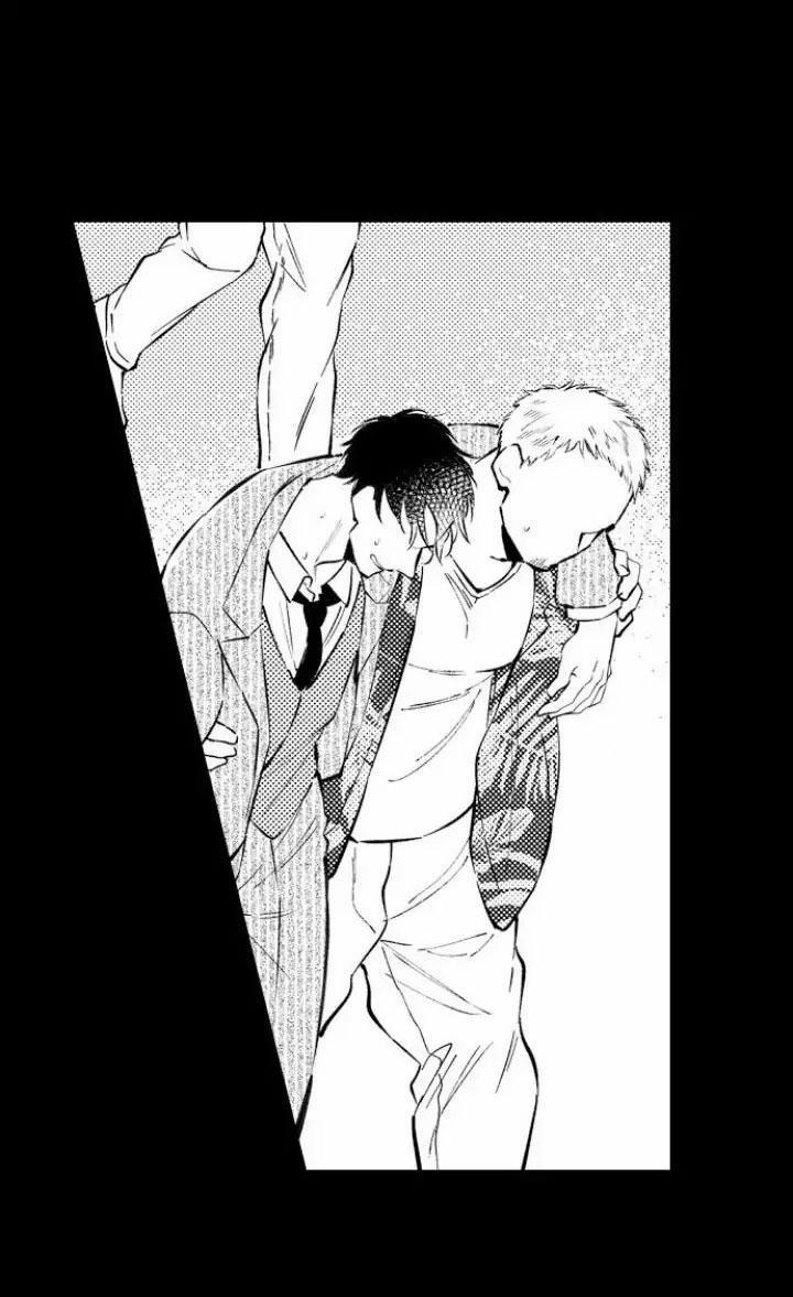 Ly Hôn Đi, Hỡi Ngài Alpha 14 trang 15