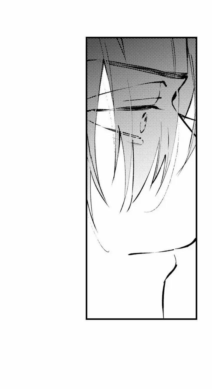 Ly Hôn Đi, Hỡi Ngài Alpha 15 trang 2