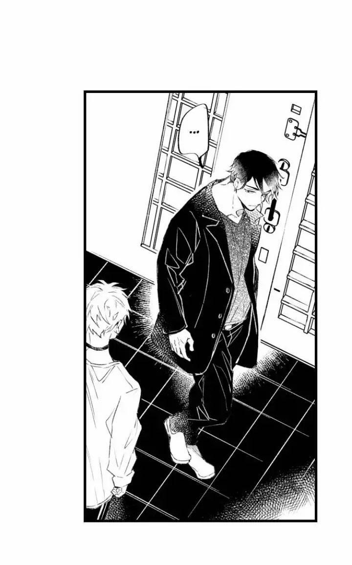 Ly Hôn Đi, Hỡi Ngài Alpha 3 trang 33