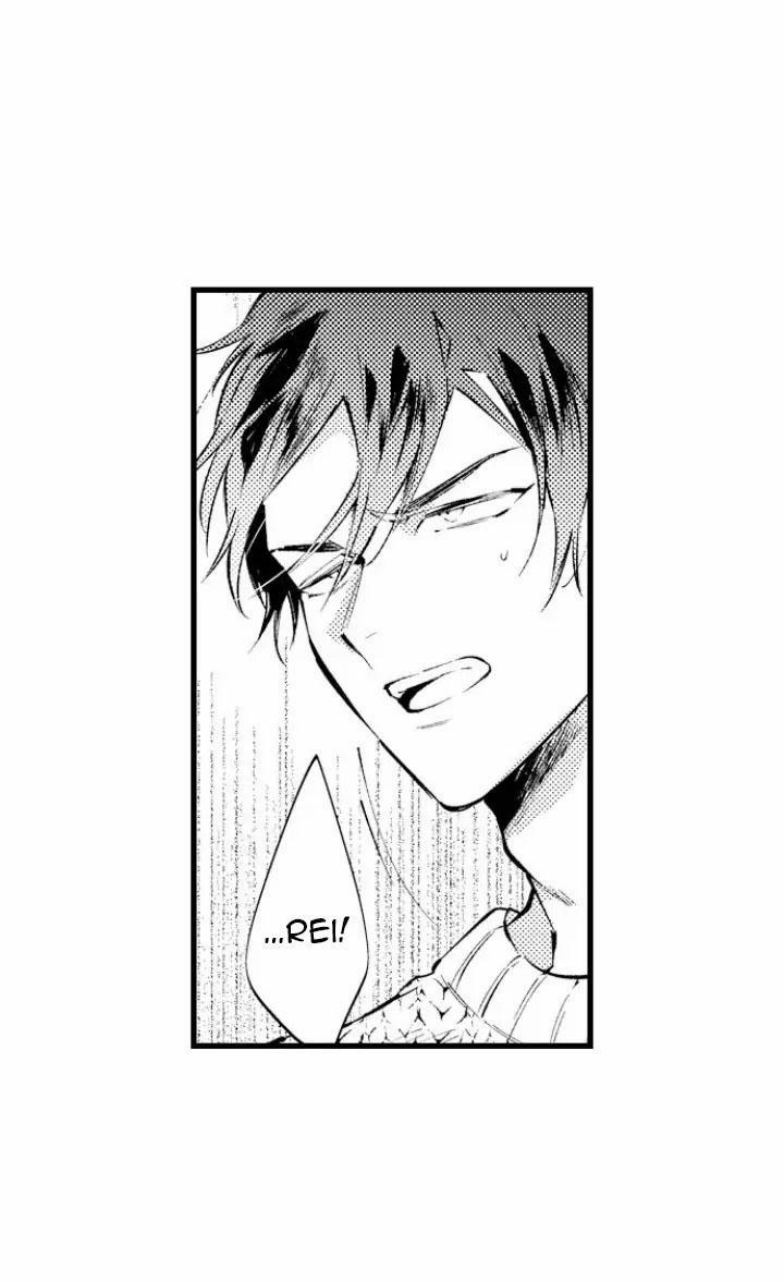 Ly Hôn Đi, Hỡi Ngài Alpha 5 trang 3