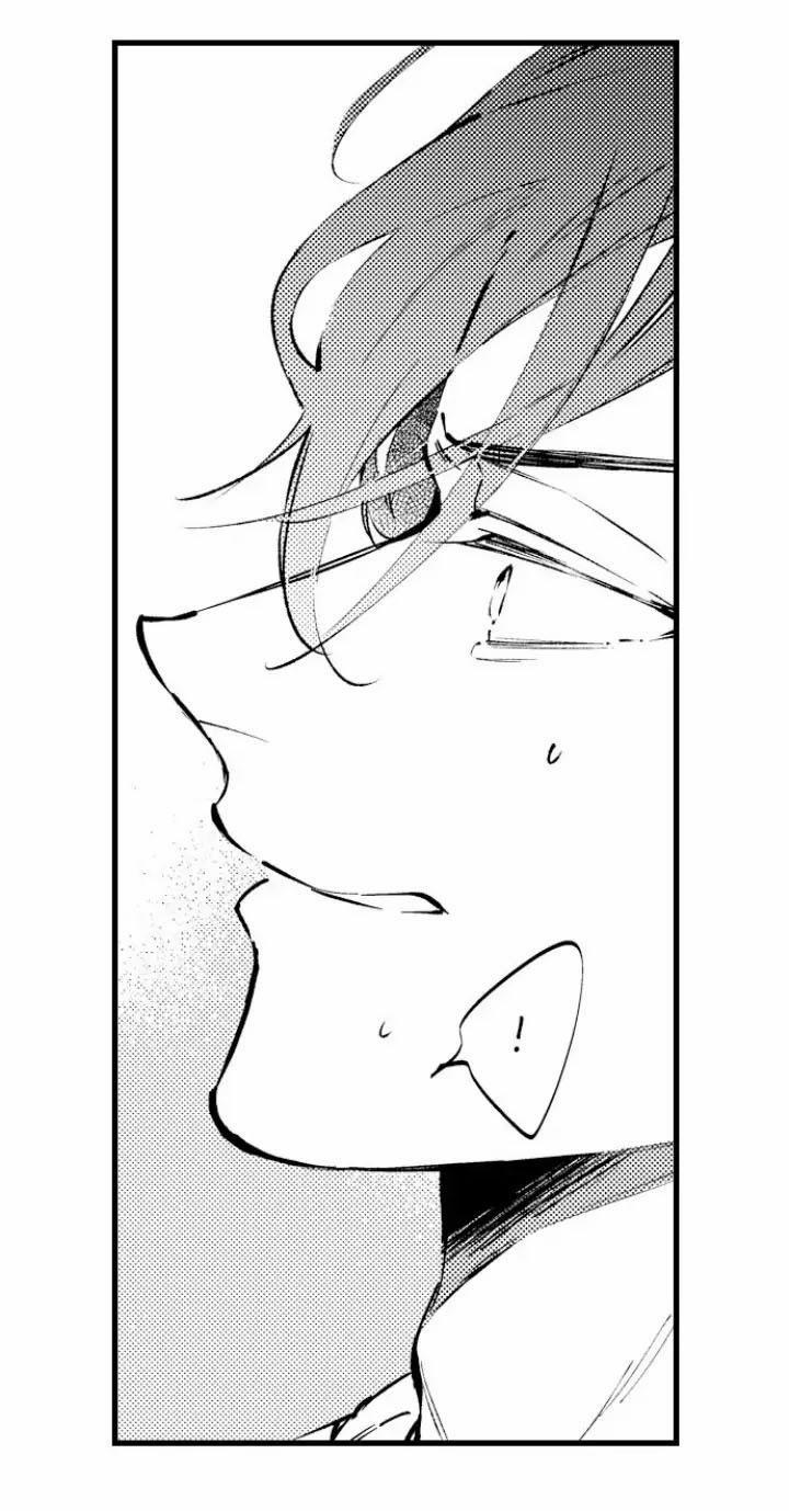 Ly Hôn Đi, Hỡi Ngài Alpha 5 trang 5